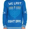 Tipsy Elves Men's Hanukkah Endurance Sweater